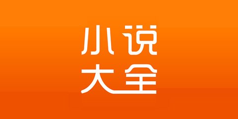 买球软件app